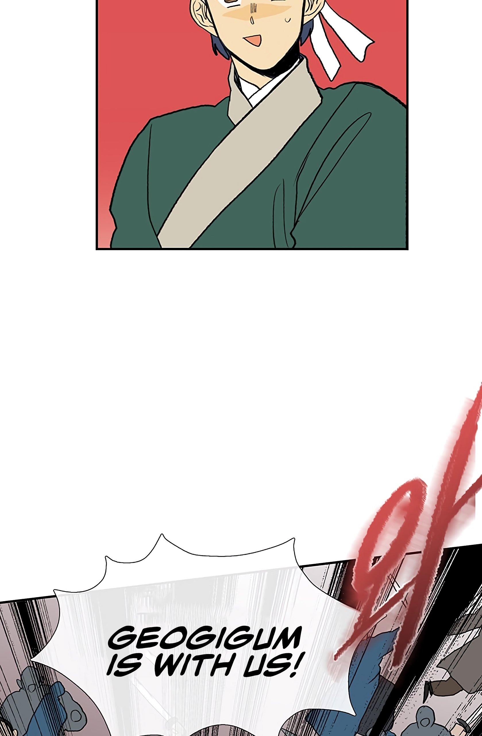 The Scholar's Reincarnation Chapter 105 44